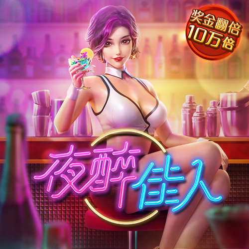 江南平台官网