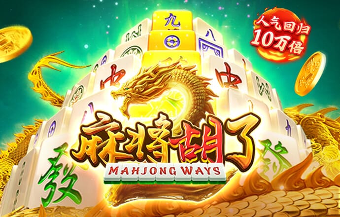 六合宝曲229333COM