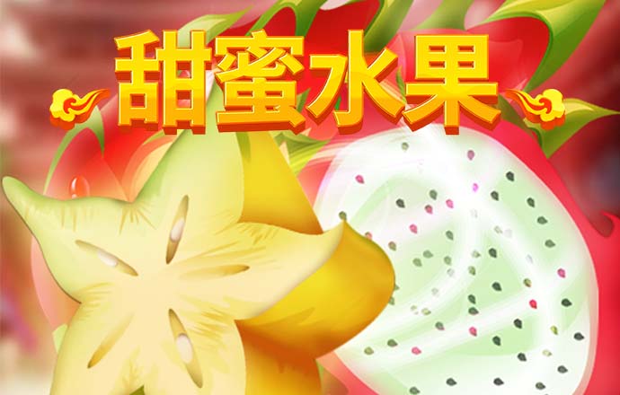 今年会体育app下载